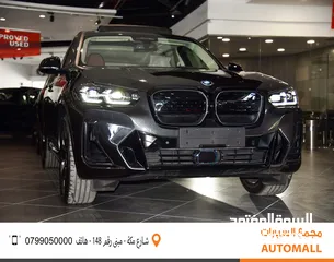  2 BMW الفئة الثالثة iX3 كهربائية بالكامل 2024 BMW iX3 eDrive EV Black Edition