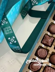  5 شبر زينة هدايا وستكرات وشبر باجات أعلام سارية