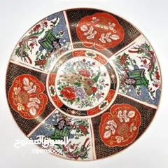  1 AFCO Moroccan Design Decorative Plate, Hand-Painted Floral and Geometric Design, Red and Gold Accent