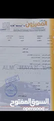  15 سيارة هونداي افانتي 97 أتوماتيك للبيع