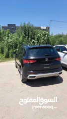  6 سيت اتيكا للبيع 2020 فل الفل اضافات