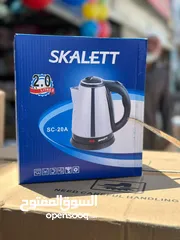  4 محل ادوات منزلية للبيع