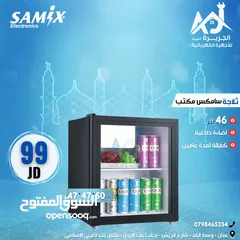  4 ثلاجة عرض سامكس واجهه زجاج حجم كبير وصغير مع اضائة تبريد قوي جدا كفالة عامين بأقل سعر بالمملكة