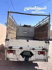 4 ديانا للبيع