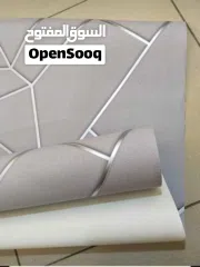  3 ورق جدران تركيا موجوده مع تركيب