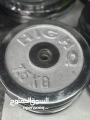  4 اقراص حديد فتحة عادي