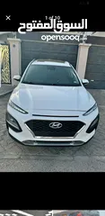  1 Hyundai Kona 2021