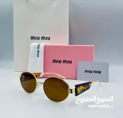  28 نظارات شمسية هاي كوبي درجة أولى