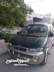  1 باص هونداي ستاركس للبيع