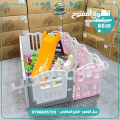  15 مستلزمات حضانات طاولات و مراجيح و سحاسيل و حواجز و كرة قدم و كراسي طعام من المستورد مباشره