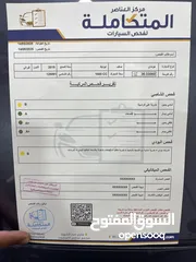 5 هونداي ايونيك 2019