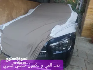  5 تفصيل اغطيه سيارات
