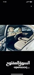  8 Mercedes Benz S550AMG Kilometres 55Km Model 2015