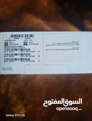  11 اكـتـشـفـوا تـجـربة الـصـوت الـمـثـالـيـة مع احدث اصدار من شركة سامسونج سماعة galaxy buds 3 الرائعة