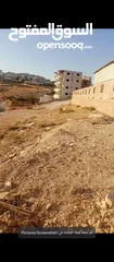  2 ارض للبيع في بيت لحم قرية الشواورة فيديو الارض على الصورة الرئيسة