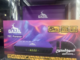  10 ريسيفر غزال 701 forever مدخل ايثرنيت رام 2 بسعر حرق 40