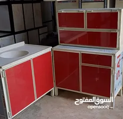  2 كاونتر ثلاث قطع