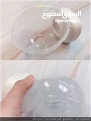  2 جهاز شفط الحليب الكهربائي (مضخة الثدي الكهربائية) من يوها مع تطبيق خاص للهاتف