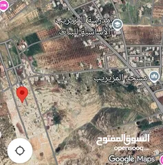  5 أرض 509متر للبيع في المزيريب منطقة أم المغر
