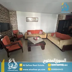  9 شبه مميزه مفروشه للايجار