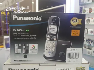  1 Panasonic KX-TG6811 ECO Wireless telephone set