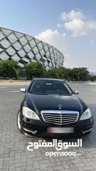  16 مرسيدس اس 350 2012   Mercedes S350 2012