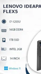  2 لابتوب Lenovo idea pad flex 5  للبيع