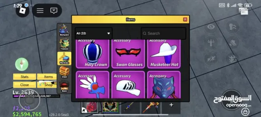  7 حساب روبلوكس( سعر ناررر) لحق حالك قبل البيع!!...السعر كحد اقصى فقط...اذا كنت مهتم تعال للدردشة