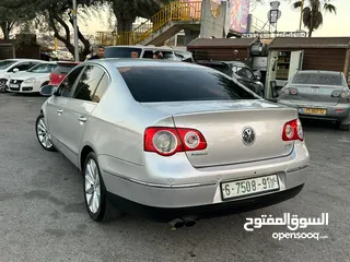  1 باسات بخاخ خارجي