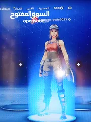  1 احساب فورت نايت