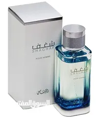  1 عطر نفائس الشغف رجالي