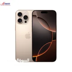  1 Iphone 16 pro max