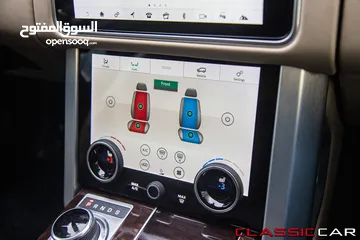  24 Range Rover vouge 2020 Hse Plug in hybrid   السيارة بحالة ممتازة جدا و قطعت مسافة 24,000 كم فقط