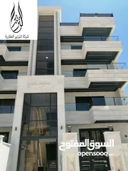  15 شقة بتشطيب مميز طابق اول  في البنيات الشمالي  بالقرب من جامعة البترا