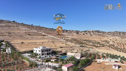  1 أرض 500 متر للبيع في أعلى قمة الكمشة - قرب شارع الأردن