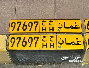  1 للبيع رقم مركبه 97679