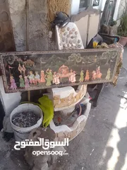  26 تحف وانتيكات ونحاسيات