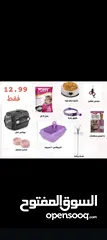  7 رملل قطط ومستلزمات قطط للبيع