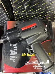  3 فرد بكسات هواء