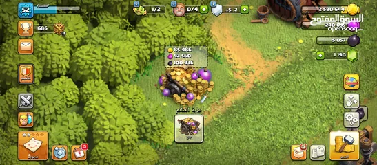  6 حساب كلاش اوف كلانس(clash of clanc) للبيع و قابل التبديل
