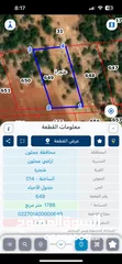  7 شالية ب نظام كوخ ب اجمل غابات عجلون