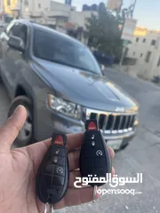  4 الثائر لمفاتيح السيارات سلواد رام الله