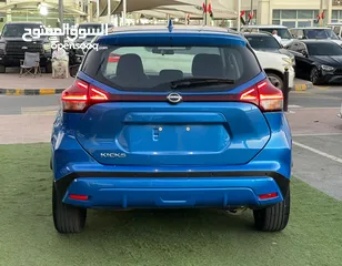  2 Nissan Kicks 2023