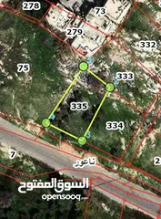  2 أرض للبيع مساحة 825مم في ناعور-عمان
