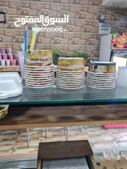  5 مطعم للبيع