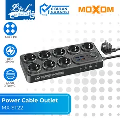  2 مطول كهرباء وشاحن سريع MX-ST22 بقوة 2500 وات  موكسم مع 4 منافذ USB ومنفذين PD Type-C