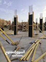  4 مقاول مباني الرياض الخرج المزاحمية شمال الرياض العفجه