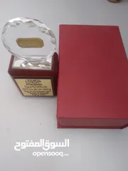  2 تحفه توقيع محمد عليه افضل الصلاة والسلام