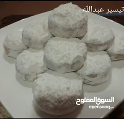  3 معجنات وخبائز