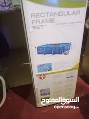  1 حمام سباحه للاطفال